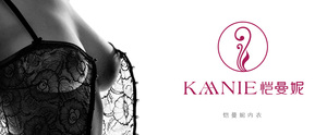 KANIE凯曼妮内衣品牌设计
————————————