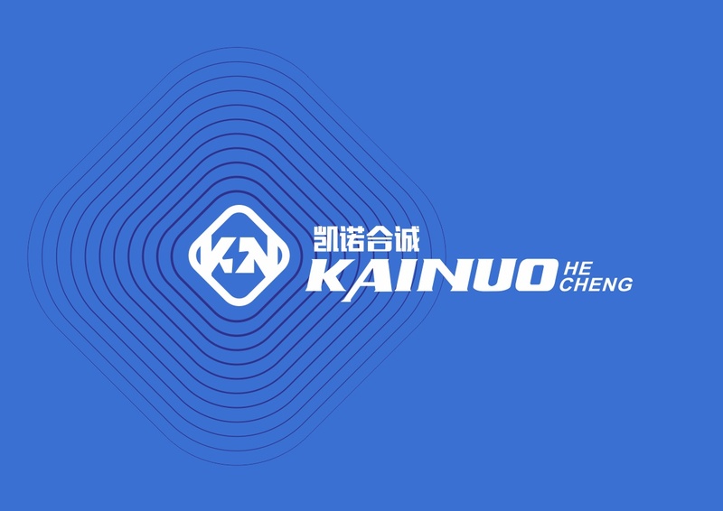 凯诺合诚品牌设计
————————